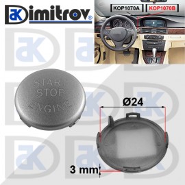 Капаче бутон Start Stop двигател BMW 1 3 5 X1 X3 X5 X6 Z4